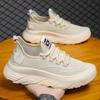 New men's shoes breathable fly-woven trend versatile men's casual sports shoes one pedal foreign trade soft-soled mesh shoes