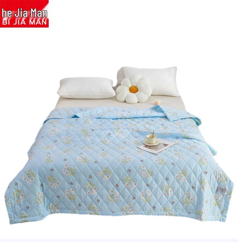 Biegaman Anti-mite Plant Fiber Summer Quilt