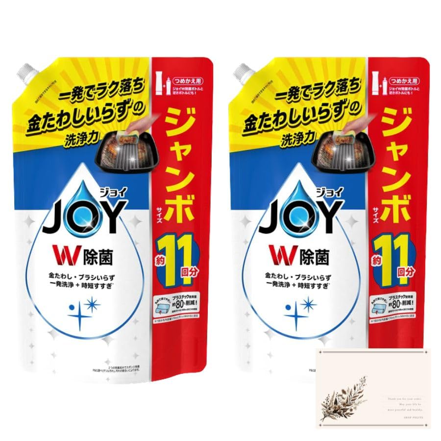 

из 2 Joy W дезинфицирующее моющее средство для посуды с освежающим ароматом, сменный блок Jumbo 1425 мл, в комплект входят салфетки SHOP POLITE Pocket [набор пакетов] P&G