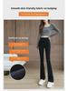 2024 Women's High-Waist Micro-Flared Pants: Warm, Loose, and Drape-Style for Spring, Autumn, & Winter