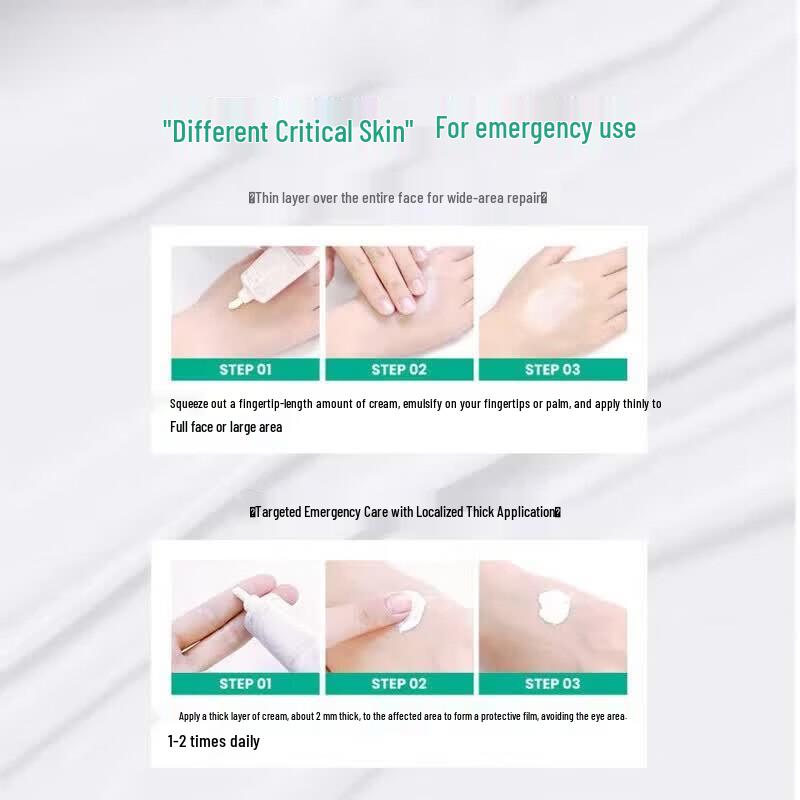 Avene Tolerance Control Soothing Recovery Cream