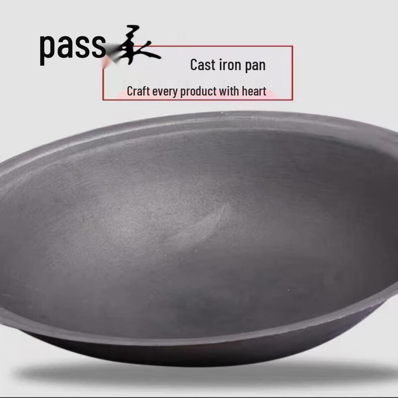 

GOWKE Traditional Cast Iron Wok