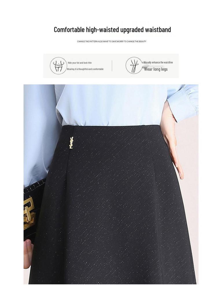 Chic Korean A-Line High-Waisted Casual Skirt for Women - Slimming, Versatile Mid-Length (Spring 2026 Collection)