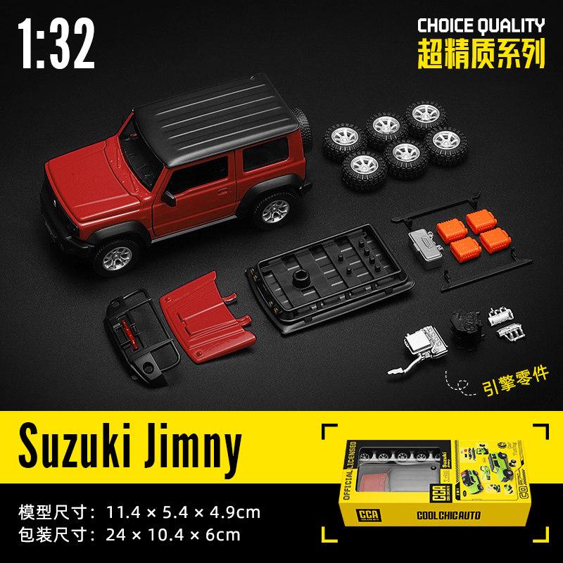 CCA 1:32 Suzuki Jimny 4th JB64/JB74 DIY Off-road Modified Kit Version Alloy Metal Diecast Model Car Home Decoration Collectibles