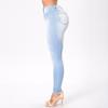 Women's Grinding White Elastic Waist  Skinny Stretch Jeans  Plus Size High Waist Jeans  Washed Casual Skinny Pencil Pants