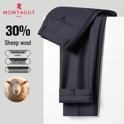 Pantalones de Vestir Rectos Fáciles de Cuidar para Hombre MONTAGUT Mezcla de Lana al 30%