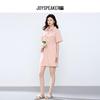 JOY SPEAKER MONA6339 Mid-length Casual Dress