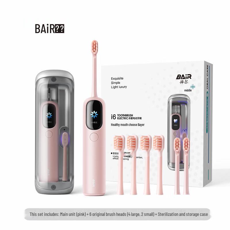BAIR i6 Smart Sonic Electric Toothbrush