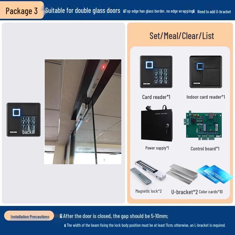 

ZUCON Network Access Control & Attendance System Kit CN plug (adapter included)