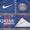 Nike Paris Saint-Germain 2025/26 Stadium Home Men's Nike Dri-FIT Soccer Replica Jersey HJ4593-411