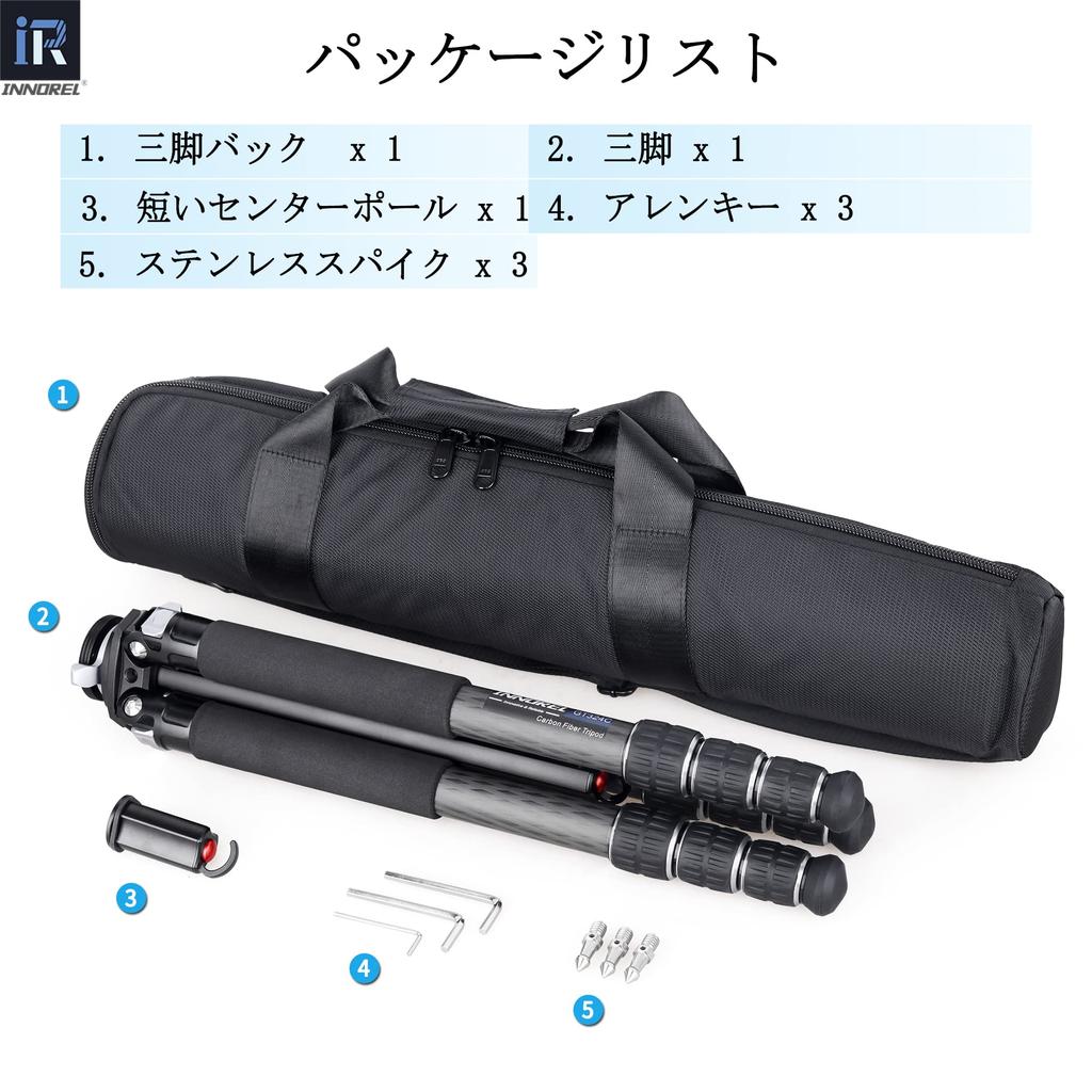 INNOREL Carbon Tripod for Cameras with Center Pole 25KG Load Capacity Height Pipe Diameter Travel Sports Day 10-170CM 32/28/25/21CM (GT324C)