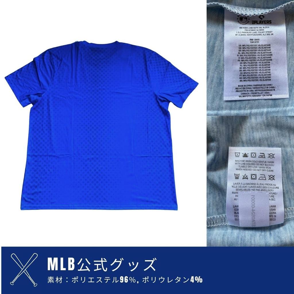 [FOCO] [MLB Official] Shohei Ohtani T-Shirt, Size M, Blue, Dodgers Merchandise, Comic
