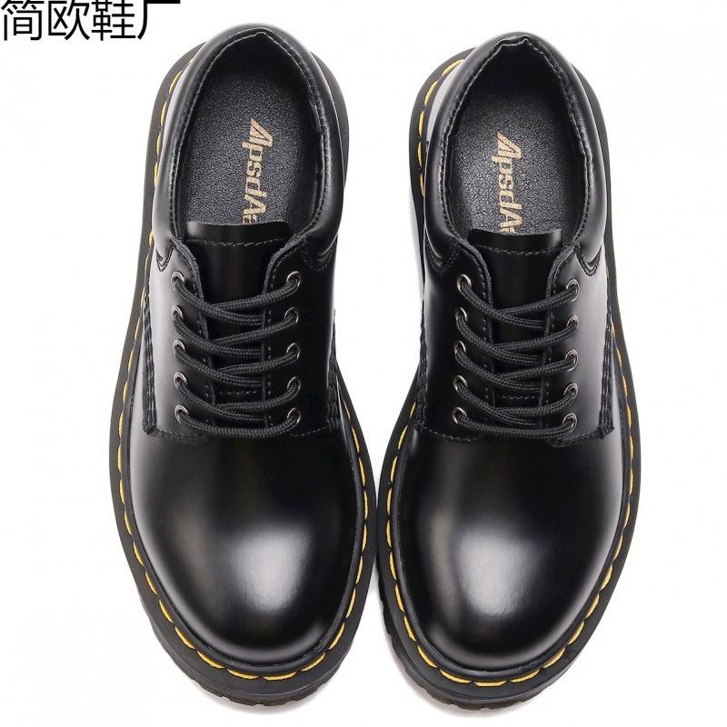 Martin Boots Punk Small Leather Shoes Women's Low Top, Leather British Round Head Casual Student Loose