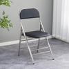 NuFeng Folding Chair with Stainless Steel Legs
