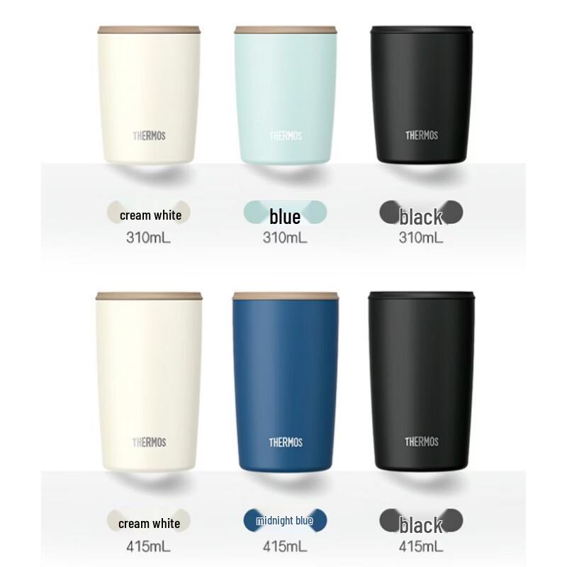 Thermos TCDP-400 415ml Portable Insulated Mug