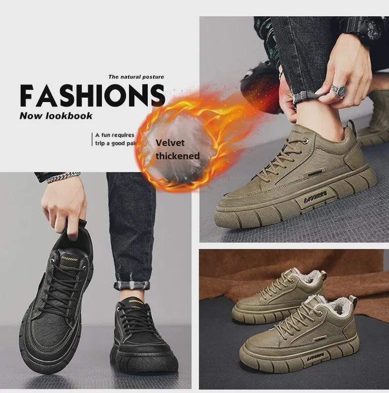 Men's Large Size Winter Mid-Top Fashion & Sport Shoes with Extra Warm Velvet