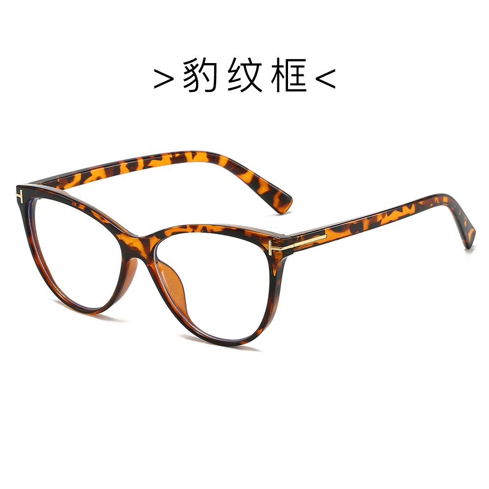 

JYL TS Плоские очки Кошачий глаз Т Синий свет Европейские/86041 B-8659 schauss розовый