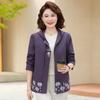 Women's Casual Embroidered Hooded Jacket