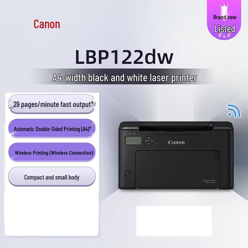 

Canon imageCLASS LBP122dw Wireless Monochrome Laser Printer CN plug (adapter included)