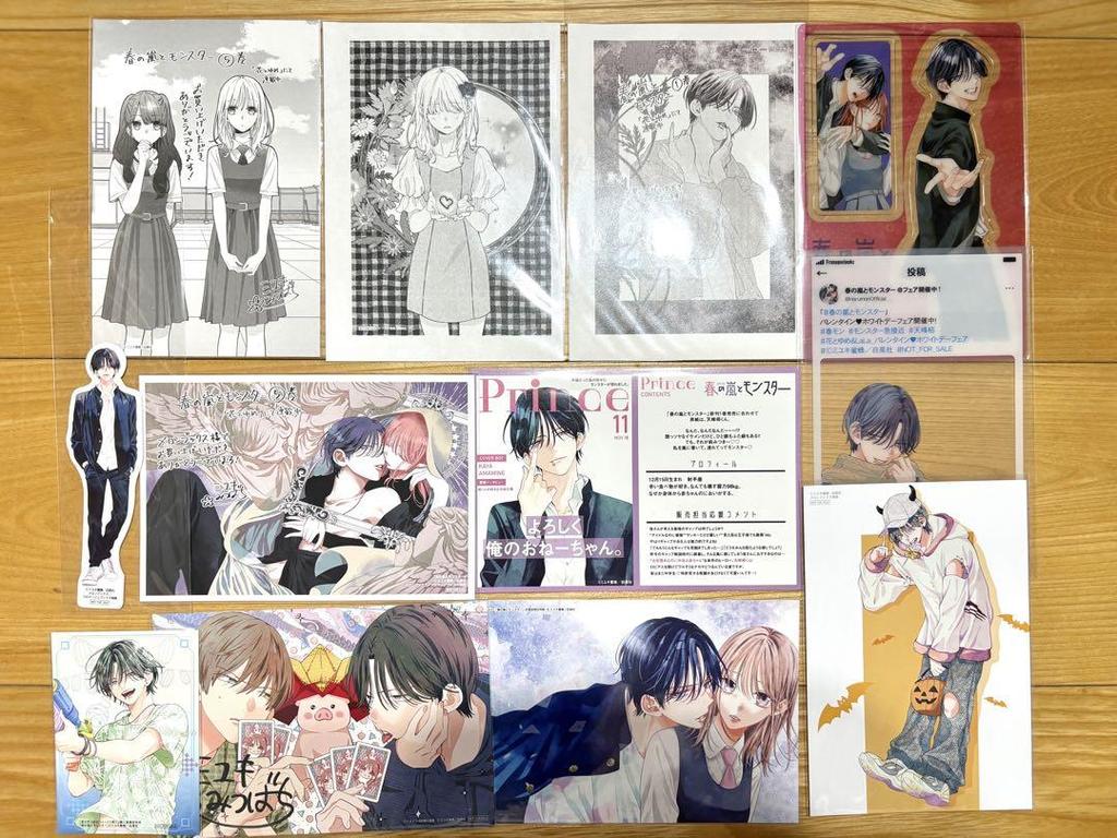 [USED] Spring Storm and Monsters Store Bonus Die-Cut Card Illustration Card