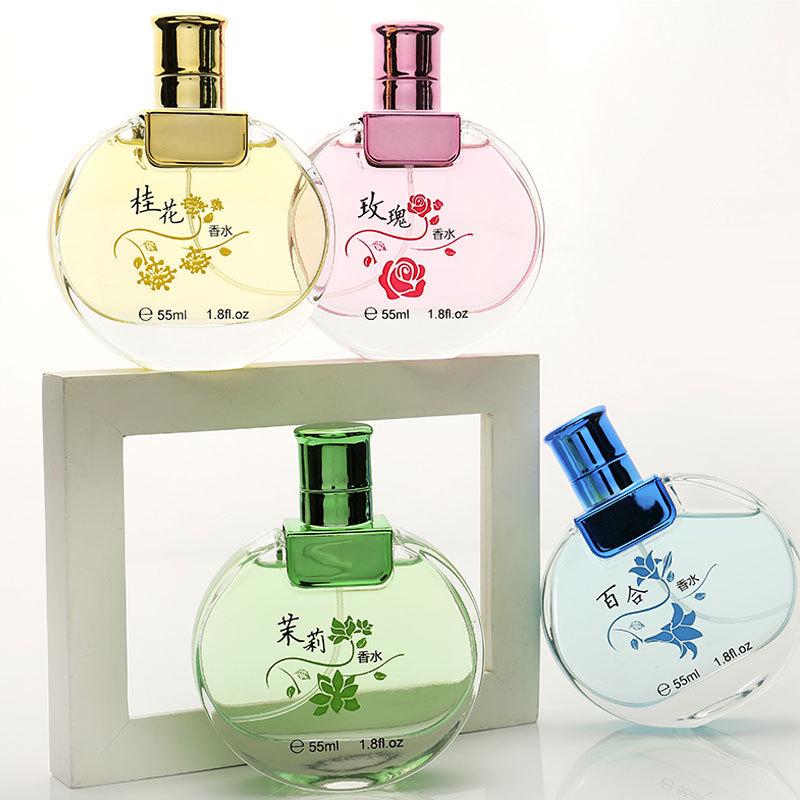 Liangzi Osmanthus Women's Perfume Lasting Women's Light Fragrance Student Rose Jasmine Perfume