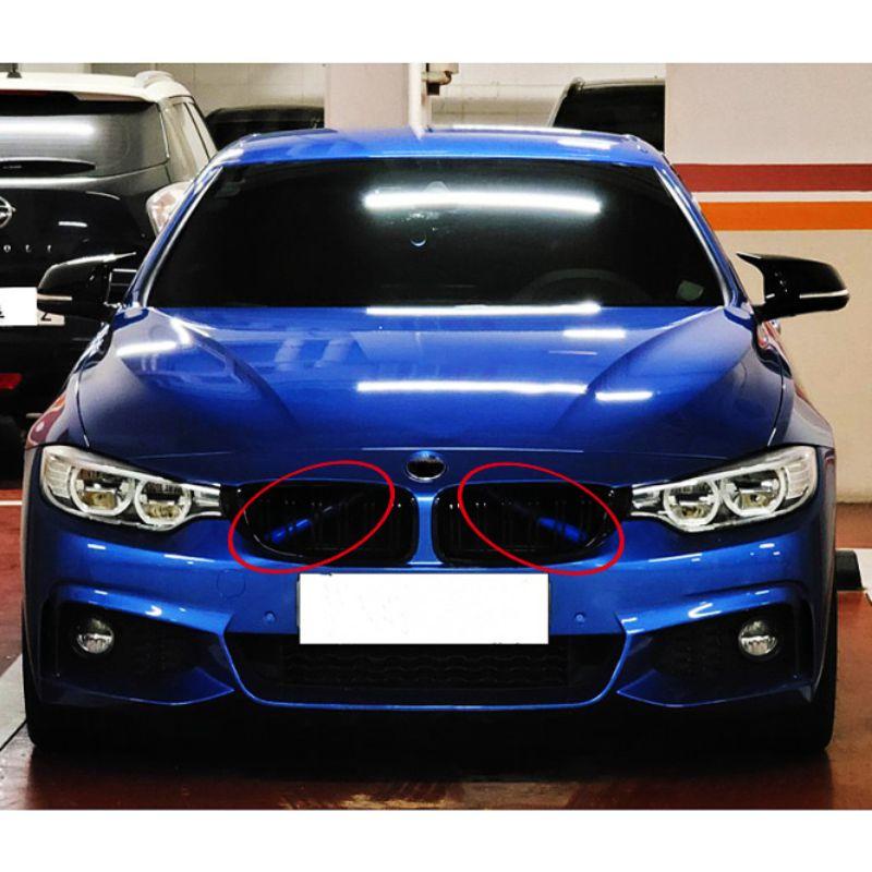 Car Front Grille Trim Strips For BMW 1 3 5 Series F20 116i 118i 120i F30 F31 F34 GT 320i 328i G30 G31 Sedan Exterior Accessories
