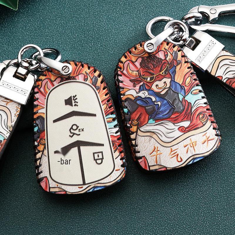 Cadillac Car Key Case for ATSL, XTS, XT5, XT4, CT6, XT6 - Stylish National Tide Design