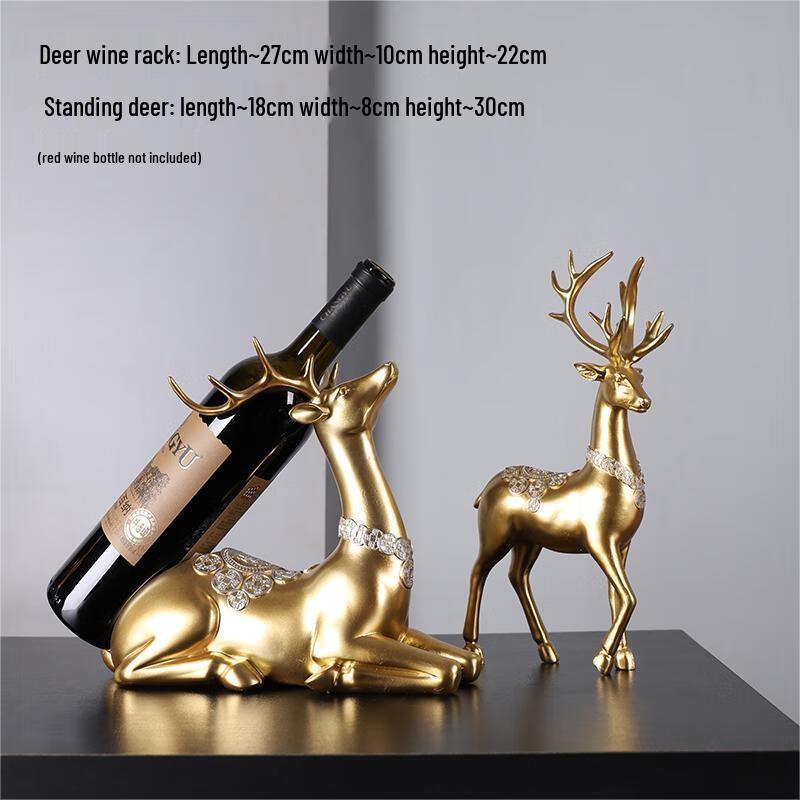 HANDUNYOU Retro Deer Wine Rack & Standing Deer Ornament Set