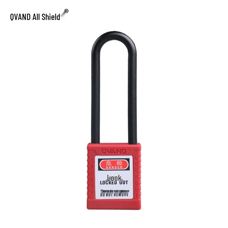 QuanDun M-N76KD Insulated Long Shackle Safety Padlock Non-Keyed Alike KD (2 Keys)
