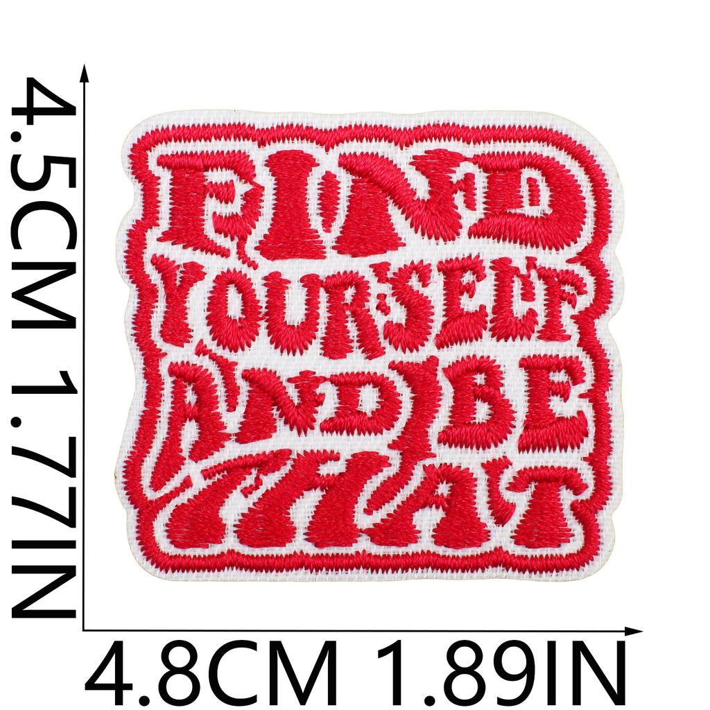 Encouragement Embroidery Cloth Sticker Bag Dress Inspirational Sun Embroidery Patch Positive Energy Patch Sticker Love Heat Transfer