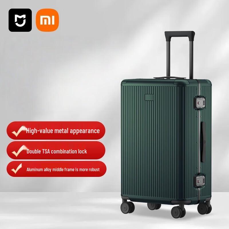 Xiaomi 24-inch Aluminum Frame Luggage