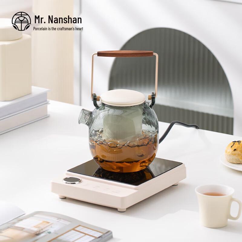 Nanshan Health Tea Cooker Set with Electric Stove