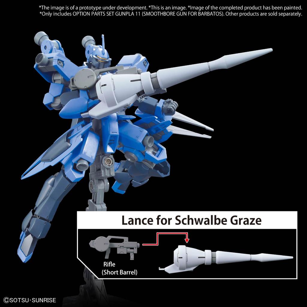 BANDAI SPIRITS Option Parts Set for Gunpla 11 Smoothbore Plastic Model (Barbatos Cannon) Pre-Colored