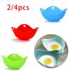 2pcs Set Egg Poachers Non Stick Silicone Material Safety and Flexibility Food Grades Poaching Cups High Temperature Resistance