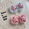 Autumn And Winter Cute Plush Star Hair Clip Hair Accessories Dopamine Plush BB Hairpins Headdress Sweet Fluffy Duckbill Clips