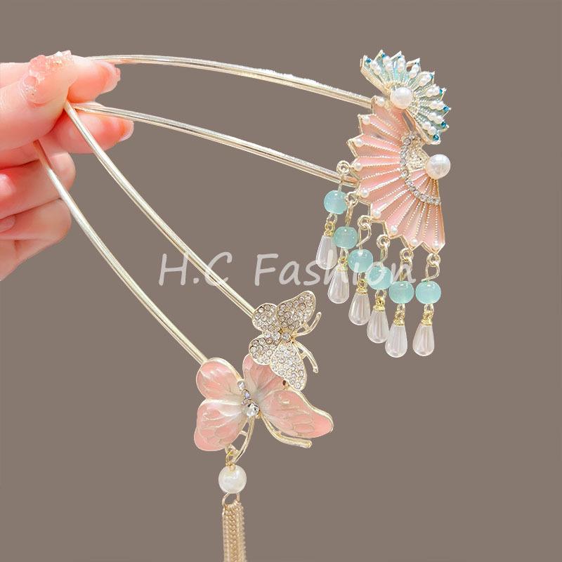 Elegant U-Shaped Butterfly Tassel Hairpin - Ancient Style Floral Accent for Qipao