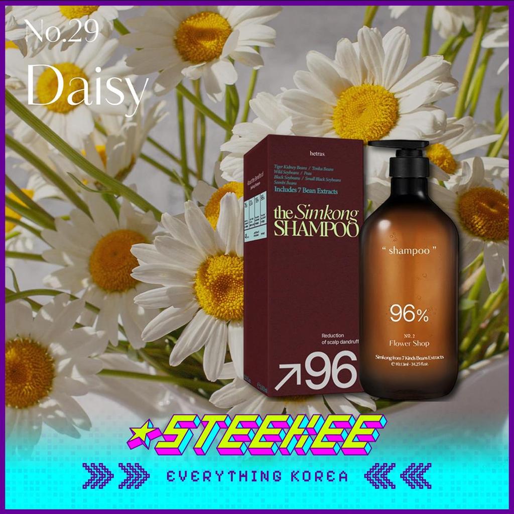 hetras Premium Hair Care Simkong Fragrance Anti-Hair Loss Shampoo 1013ml by Steekee Korea 4376