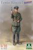 TAKOM scale Erwin Rommel plastic model TKO1022 1/16
