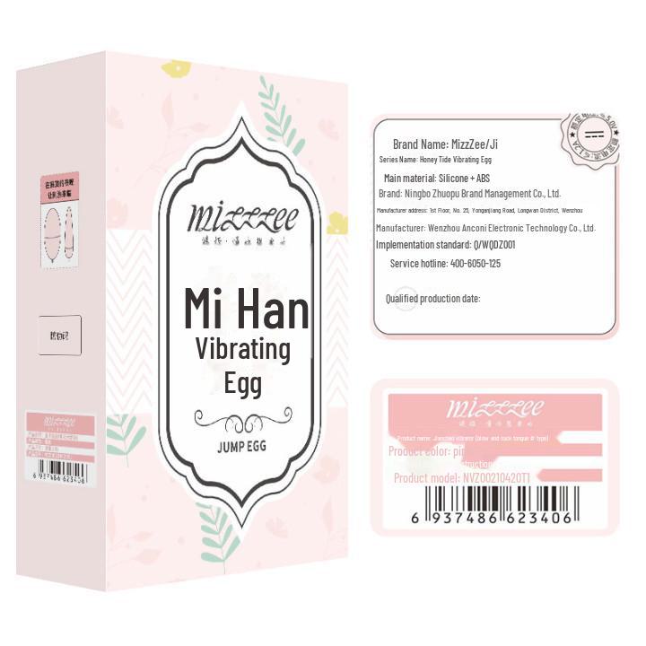 Miji Honey Tide Vibrating Egg & Tongue Licking Toy for Women - 96pcs/box