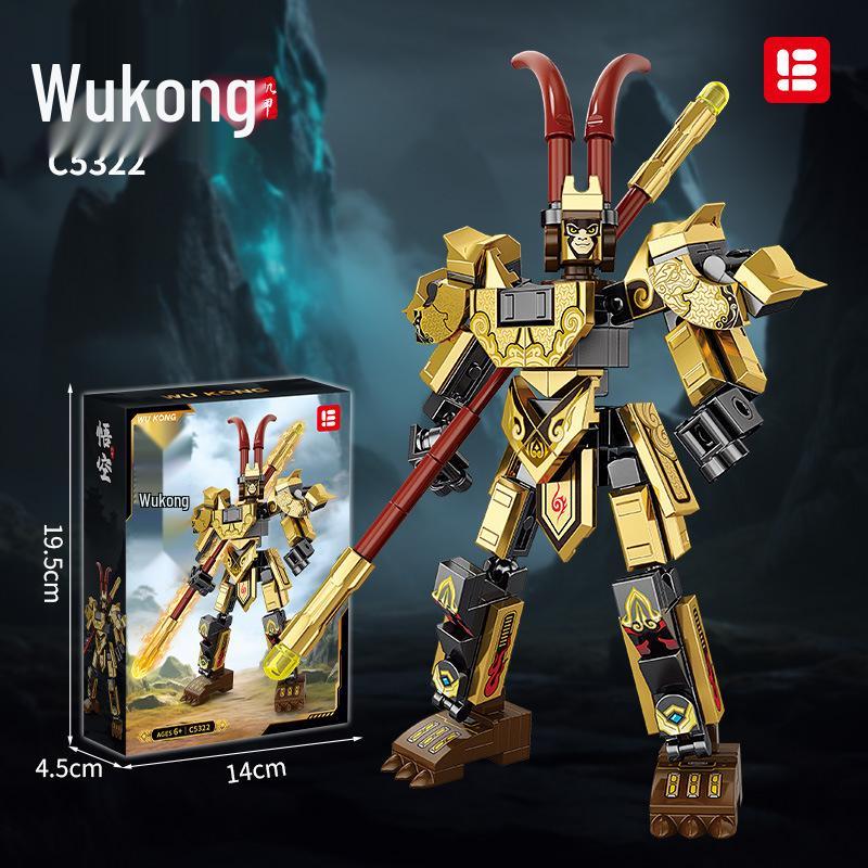 Lele Brothers Wukong Mecha Building Blocks - Children s Robot Toy Gift