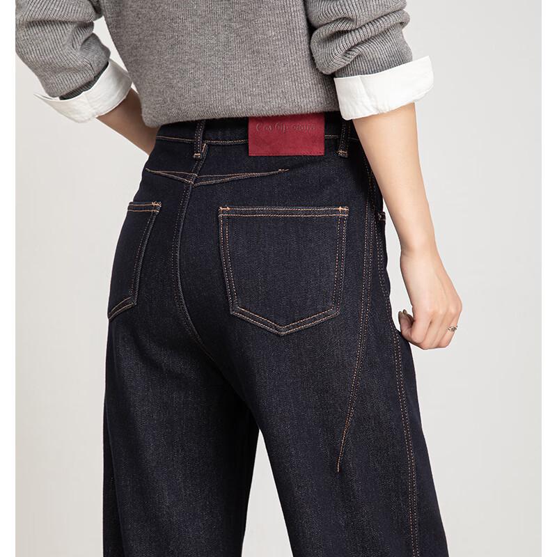 VanZhen Women's Winter Fleece-Lined High-Waist Wide-Leg Jeans