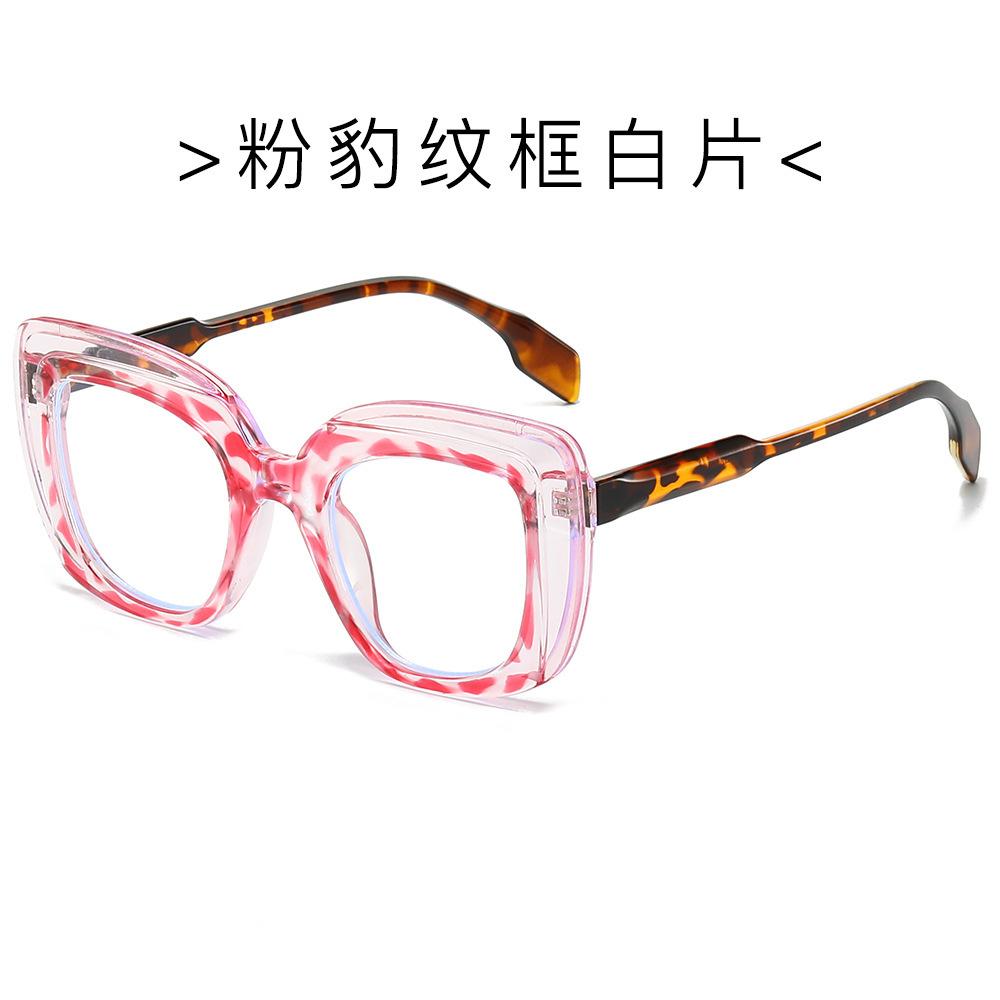 New European and American UV-proof sunglasses for men and women, personalized trend versatile sunglasses, sunscreen sunshade glasses