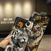 Case for Xiaomi Redmi A4 12C 9 A1 A2 Plus A5 A3 K40 K80 Pro 10 13C 14C Black Soft Phone Cover Luxury Fashion Fierce White Tiger
