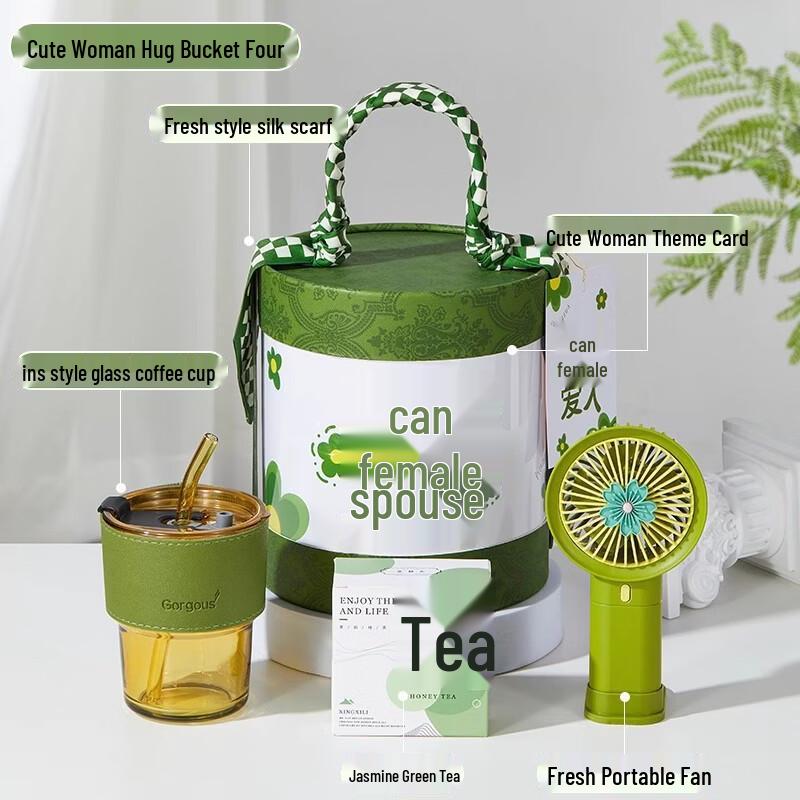 Women s Day Cute Woman Hug Bucket Glass Set