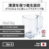 Like-it hygienic gargle cup with drainable water stand. Lightweight, clear resin mug, approximately 10cm wide x 7.2cm deep x 10cm high. Made in Japan.