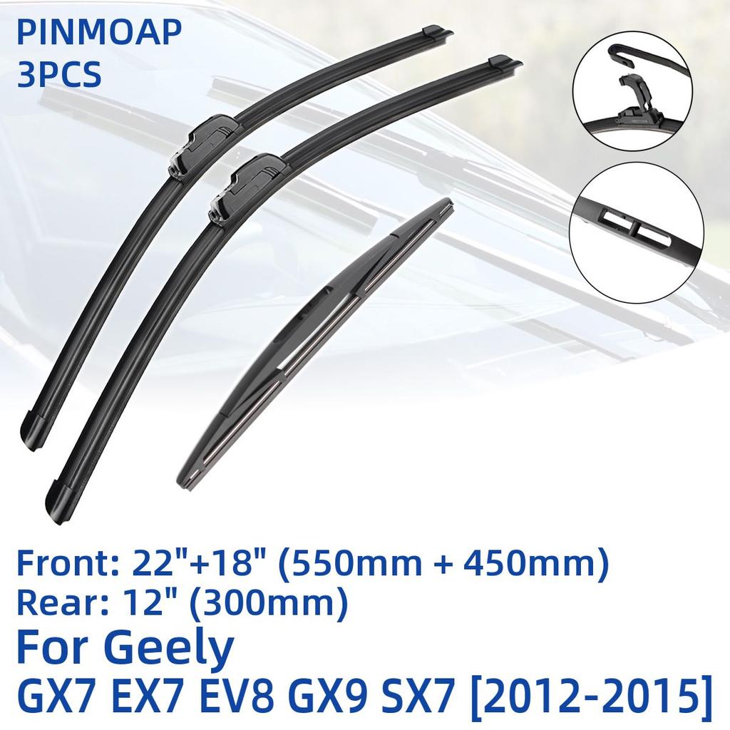 3PCS For Geely GX7 EX7 EV8 GX9 SX7 2012-2015 22"+18"+12" Front Rear Wiper Blades Windshield Windscreen Window Cutter Accessories 2012 2013 2014 2015