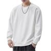 Men's And Women's Solid-color Casual Round-neck Long-sleeved Top, Men's Fitted Base Sweatshirt