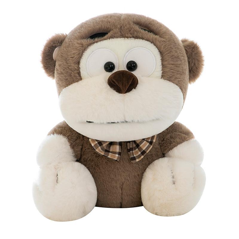 Janis Monkey Plush Toy Soft Stuffed Animal With Pp Cotton Filling For Kids Gift Special Characters Included