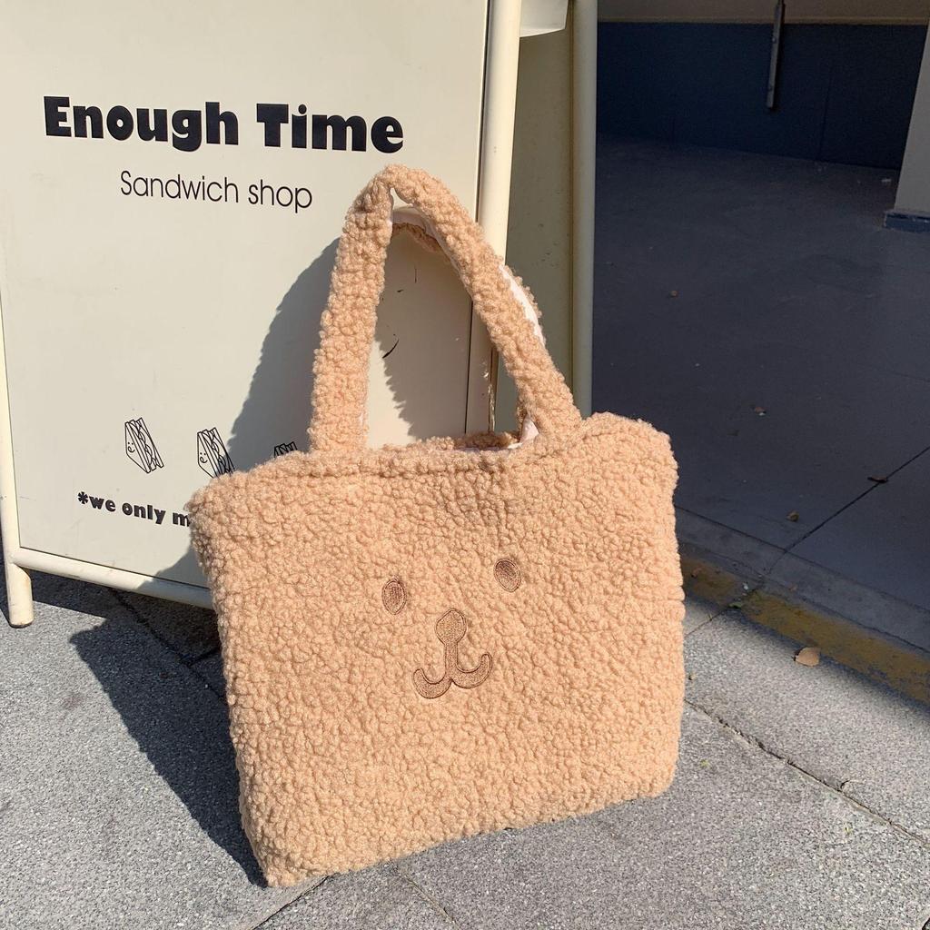 Women Cute Plush Bear Girl Heart Embroidery Double Sided Shoulder Bag