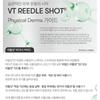 VT Reedle Shot 100 Microneedle Skin Booster Essence Cica Skin Repair Korean Skincare 50ml